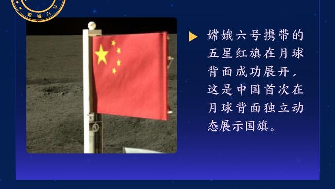 哈姆：今天是自拉塞尔回归湖人后 我所见过他打得最好的一场比赛