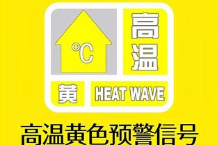 获得71.5%支持率，萨卡当选阿森纳2-1狼队英超官方全场最佳